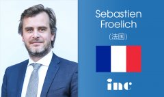 <b>Sebastien Froelich教授（法国）-INC国际神经外科</b>