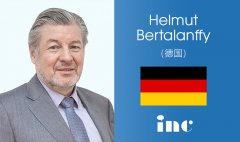 <b>【巴特朗菲】Helmut Bertalanffy教授(德国)-INC国际神经外科</b>