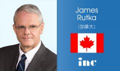 <b>James T. Rutka教授（加拿大）-INC国际神经外科</b>